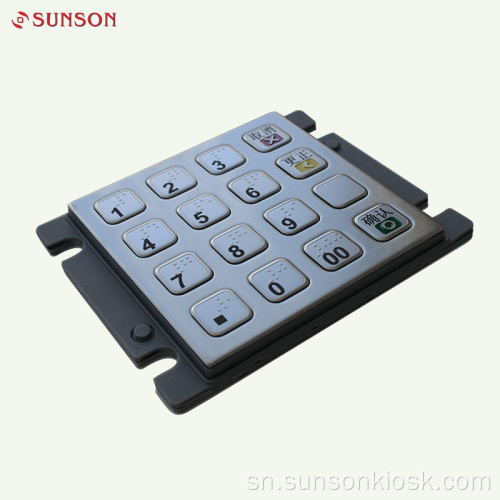 Brush Pedzisa Encryption PIN pad yePayment Kiosk